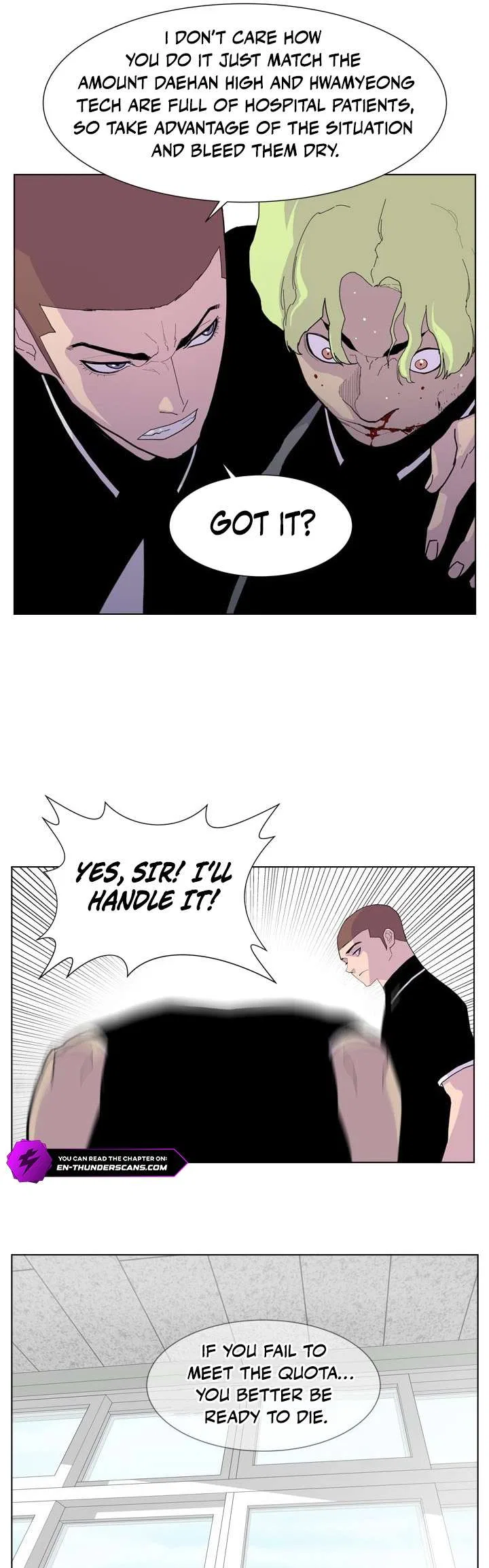 Gang of School Chapter 36 – Page 17