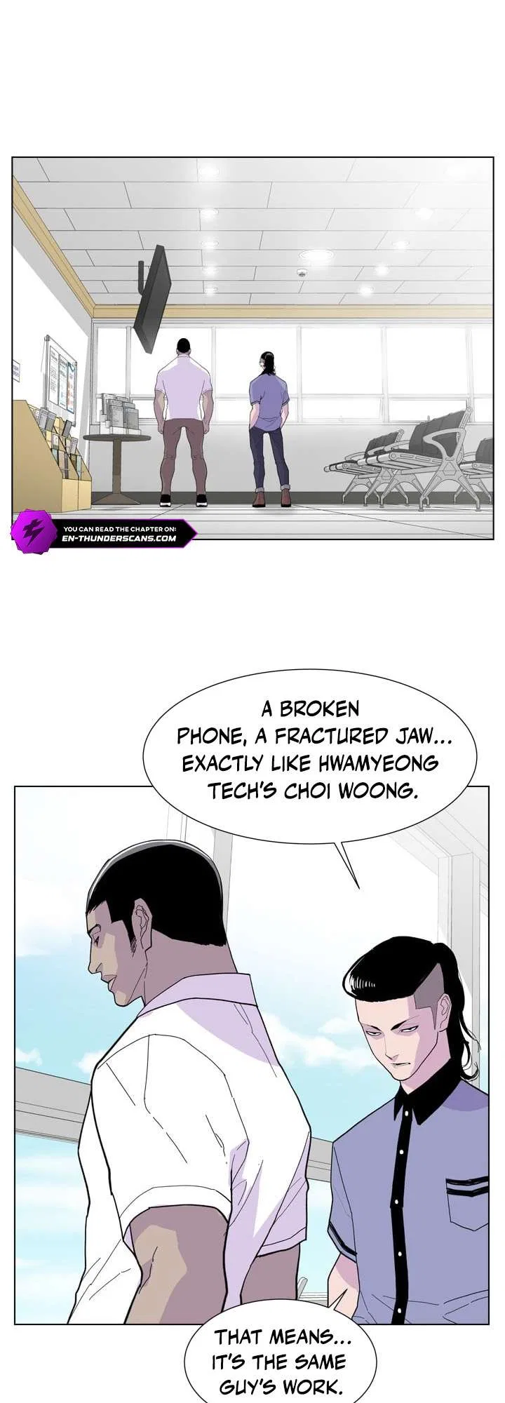 Gang of School Chapter 36 – Page 24
