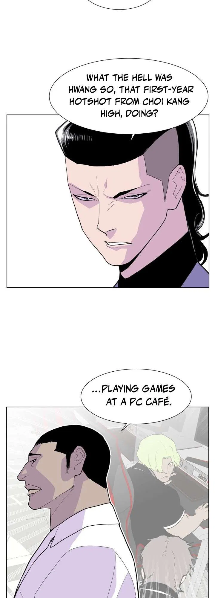 Gang of School Chapter 36 – Page 25