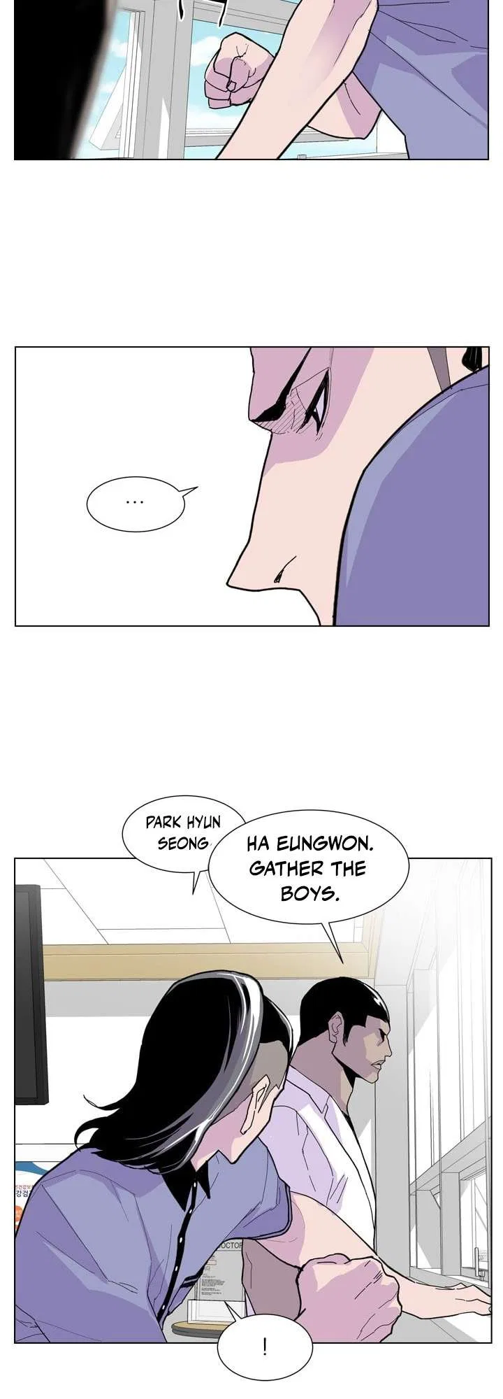 Gang of School Chapter 36 – Page 27