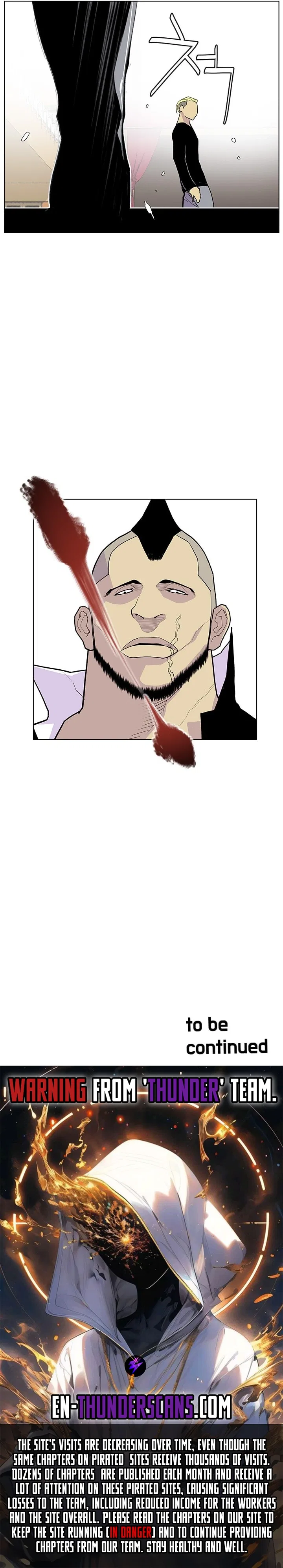 Gang of School Chapter 32 – Page 7