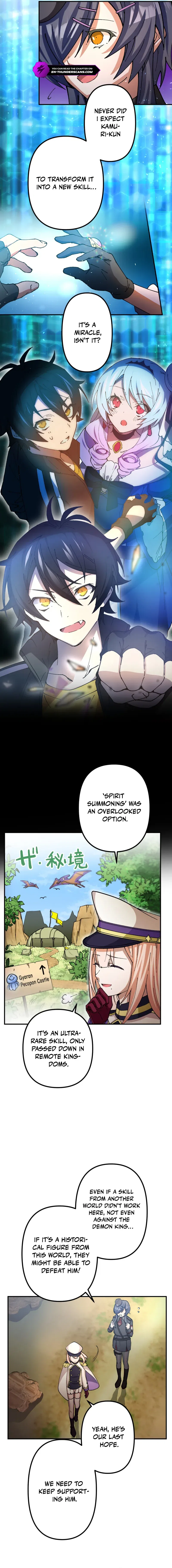 I Became Strongest in the World by Summoning Heroes With My Exclusive Gatcha Chapter 23 – Page 10