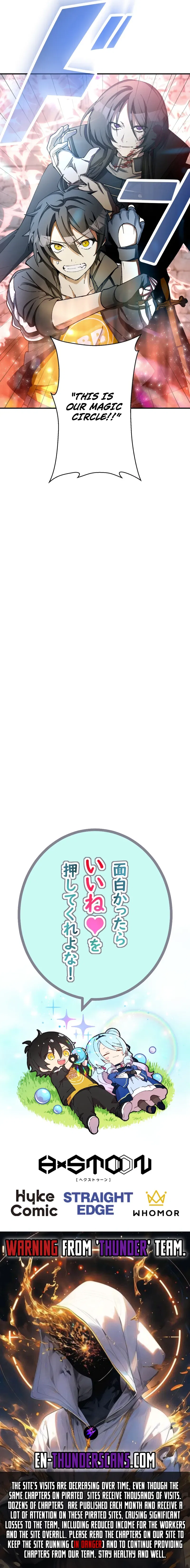 I Became Strongest in the World by Summoning Heroes With My Exclusive Gatcha Chapter 21 – Page 22