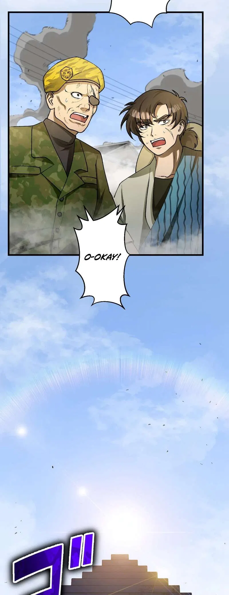 I Became Strongest in the World by Summoning Heroes With My Exclusive Gatcha Chapter 16 – Page 15