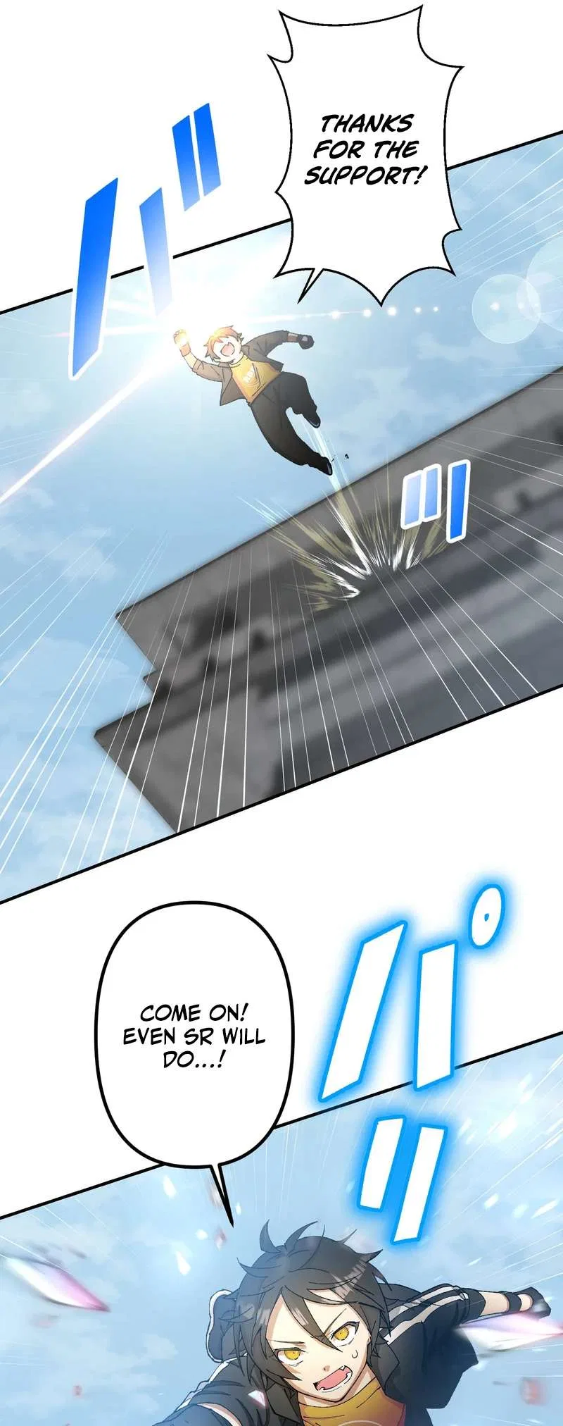 I Became Strongest in the World by Summoning Heroes With My Exclusive Gatcha Chapter 15 – Page 18