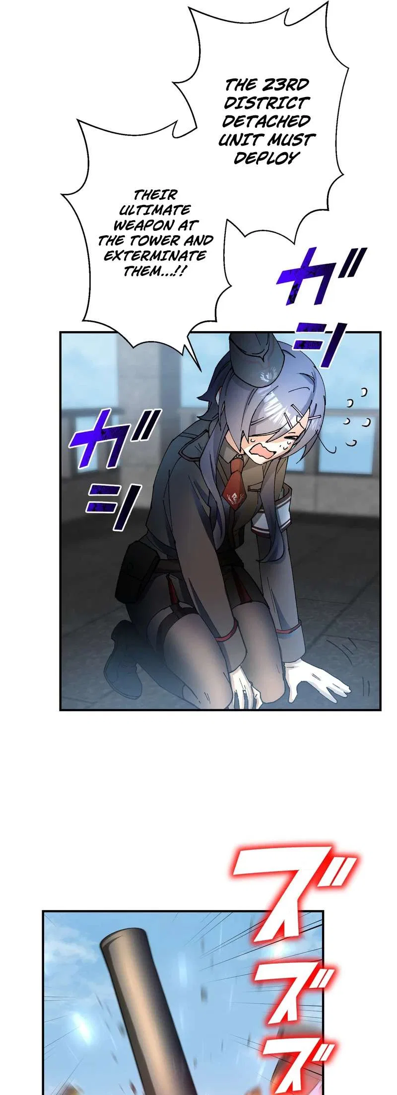 I Became Strongest in the World by Summoning Heroes With My Exclusive Gatcha Chapter 15 – Page 33