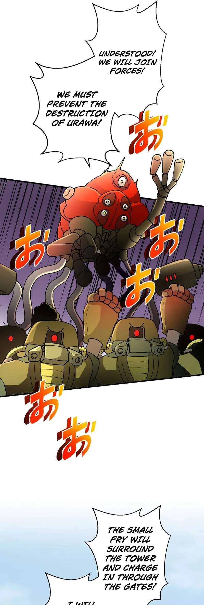 I Became Strongest in the World by Summoning Heroes With My Exclusive Gatcha Chapter 15 – Page 54
