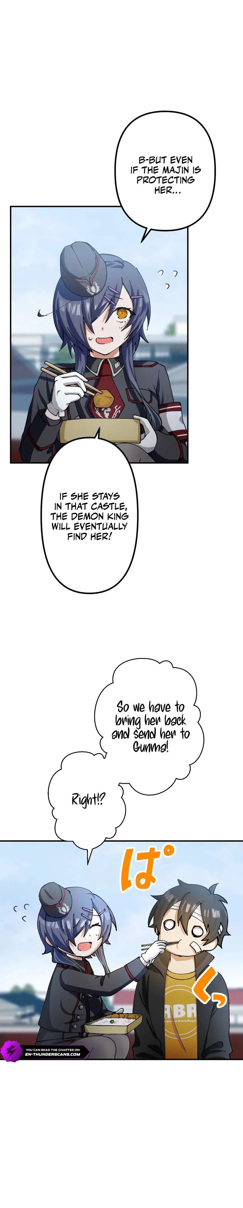 I Became Strongest in the World by Summoning Heroes With My Exclusive Gatcha Chapter 14 – Page 15
