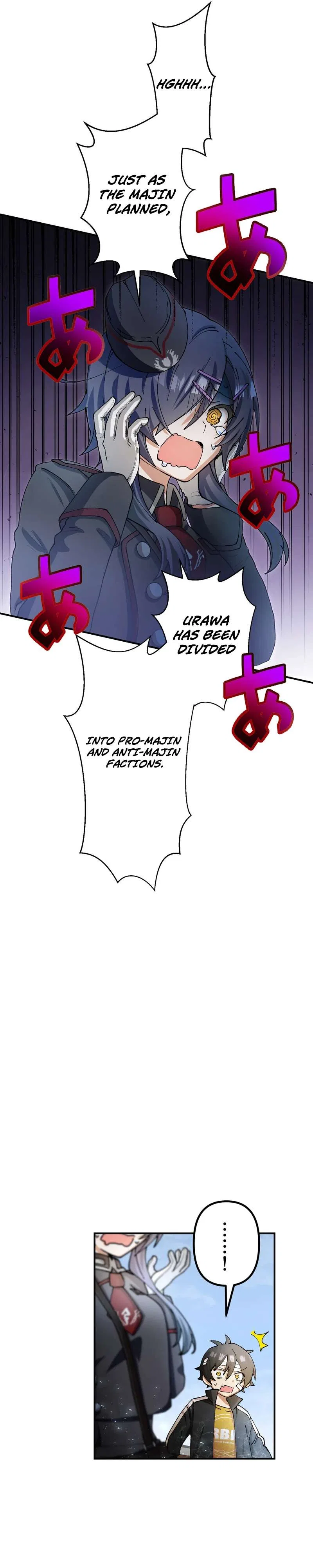 I Became Strongest in the World by Summoning Heroes With My Exclusive Gatcha Chapter 14 – Page 22