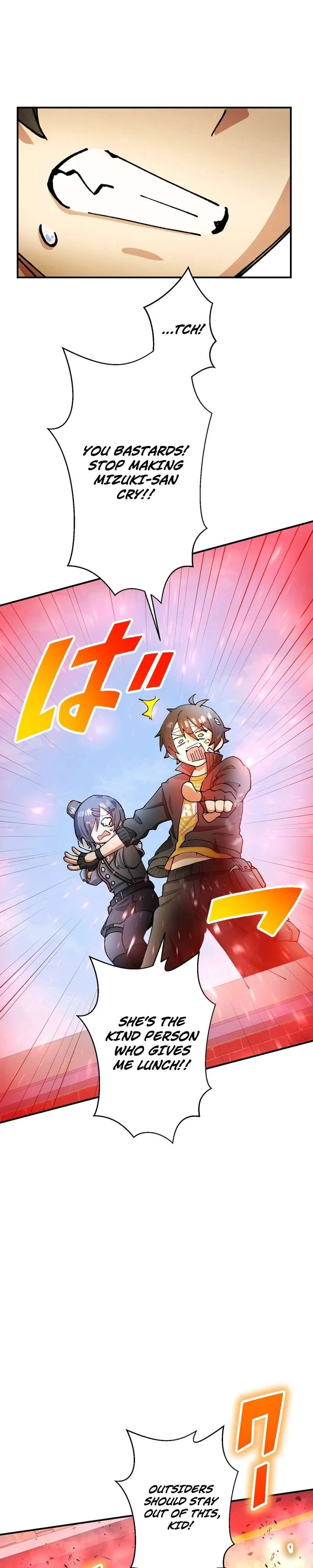 I Became Strongest in the World by Summoning Heroes With My Exclusive Gatcha Chapter 14 – Page 23