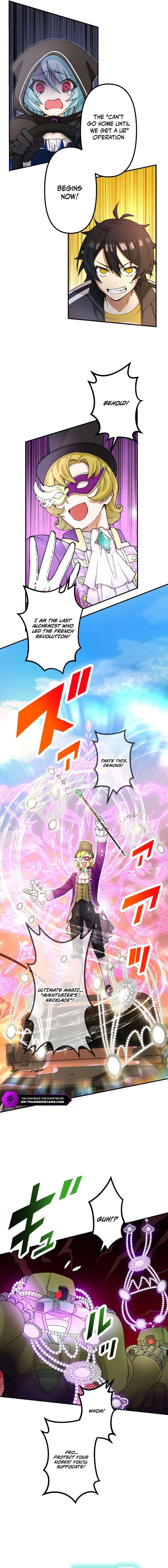 I Became Strongest in the World by Summoning Heroes With My Exclusive Gatcha Chapter 9 – Page 6