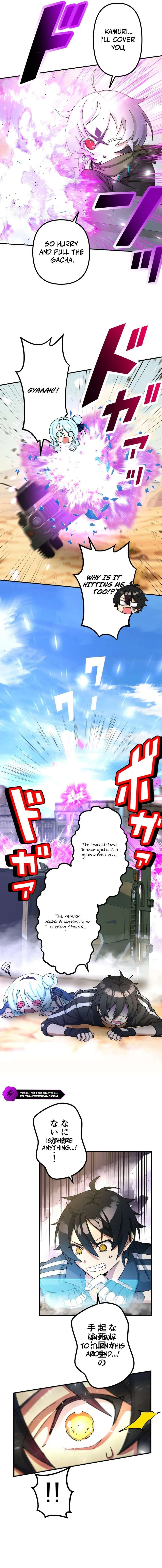 I Became Strongest in the World by Summoning Heroes With My Exclusive Gatcha Chapter 9 – Page 13