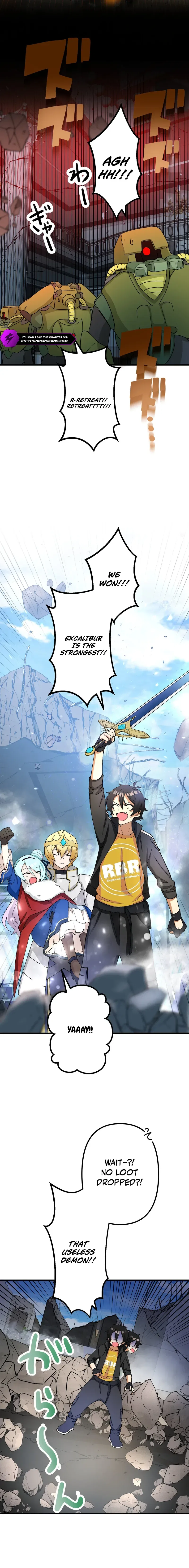 I Became Strongest in the World by Summoning Heroes With My Exclusive Gatcha Chapter 5 – Page 16