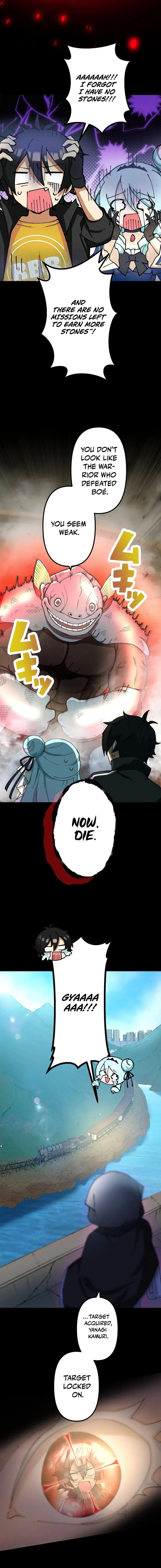 I Became Strongest in the World by Summoning Heroes With My Exclusive Gatcha Chapter 5 – Page 23