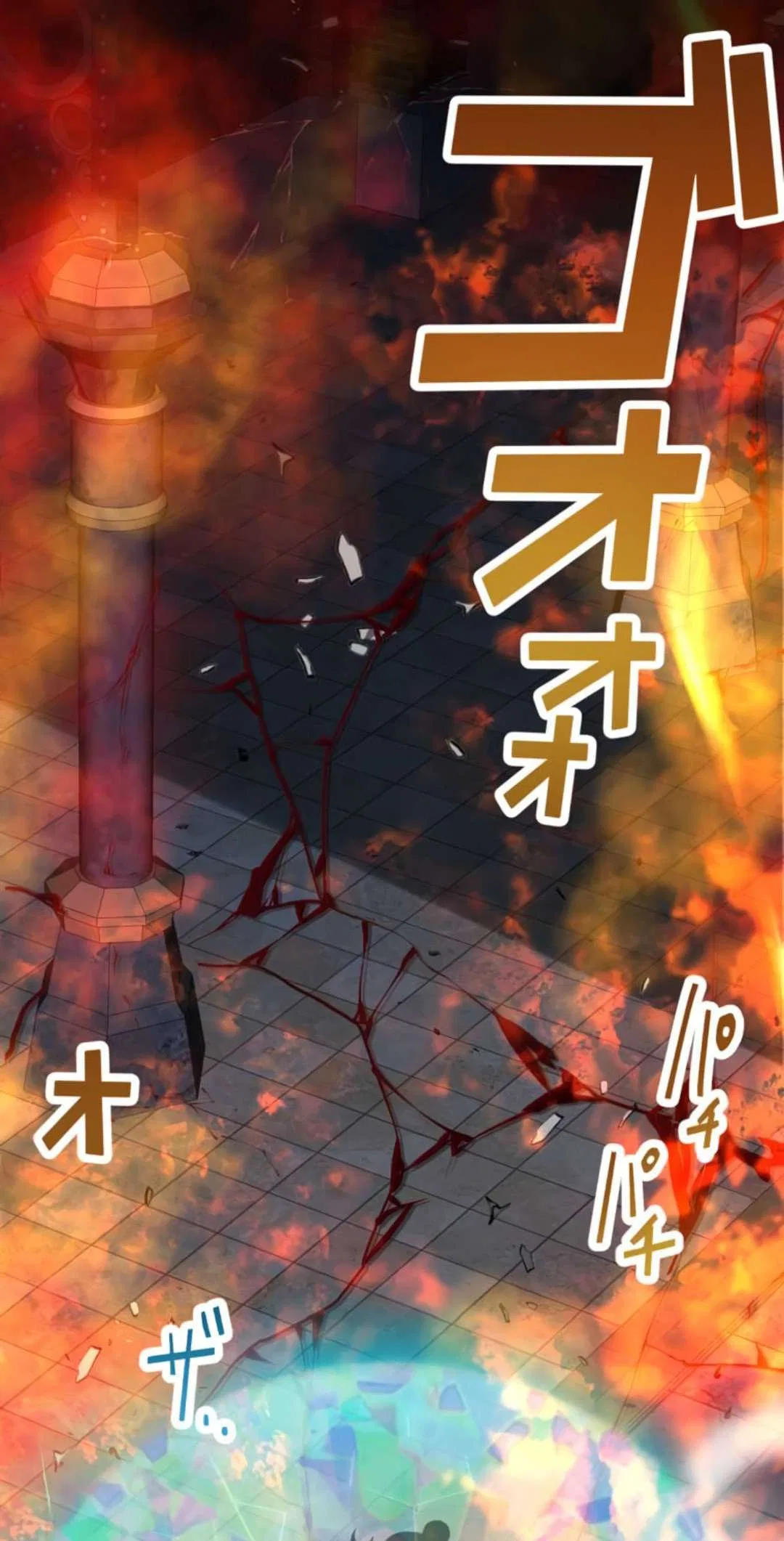 I Became Strongest in the World by Summoning Heroes With My Exclusive Gatcha Chapter 4 – Page 6