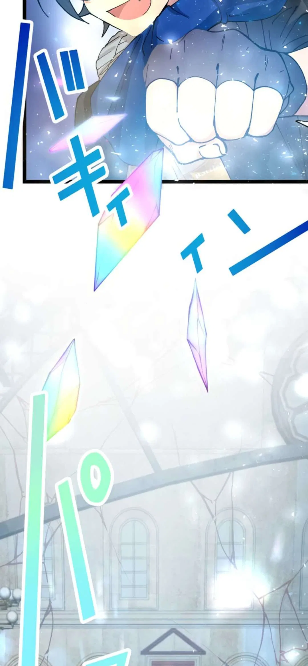 I Became Strongest in the World by Summoning Heroes With My Exclusive Gatcha Chapter 4 – Page 14
