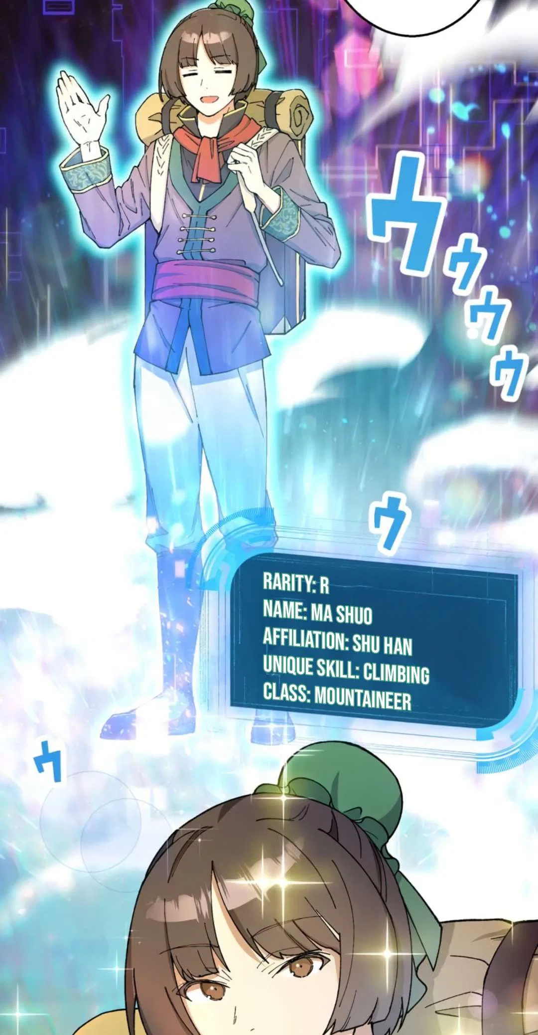 I Became Strongest in the World by Summoning Heroes With My Exclusive Gatcha Chapter 4 – Page 17