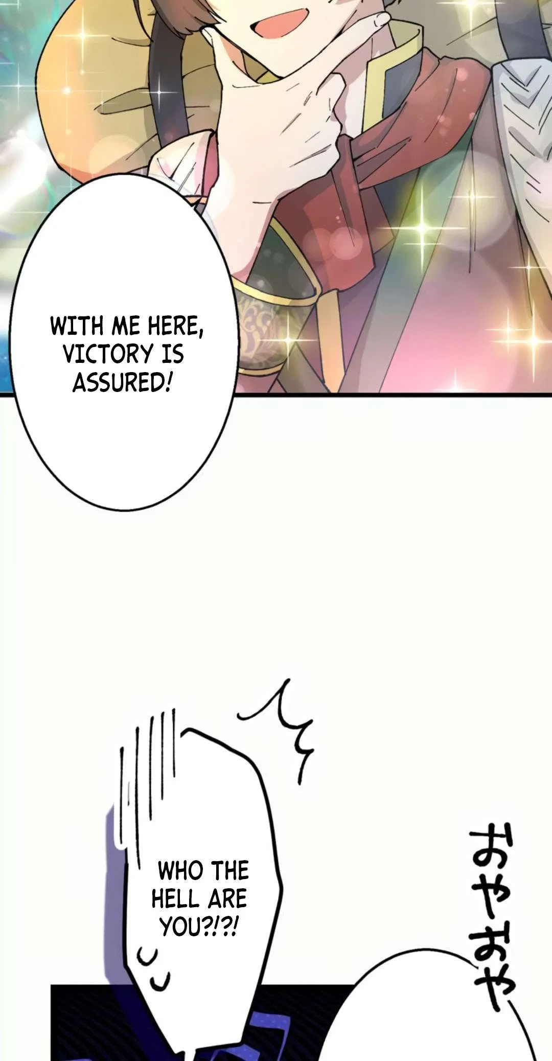 I Became Strongest in the World by Summoning Heroes With My Exclusive Gatcha Chapter 4 – Page 18