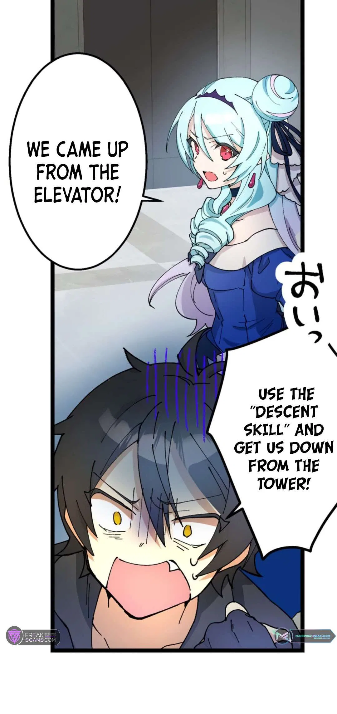 I Became Strongest in the World by Summoning Heroes With My Exclusive Gatcha Chapter 4 – Page 36