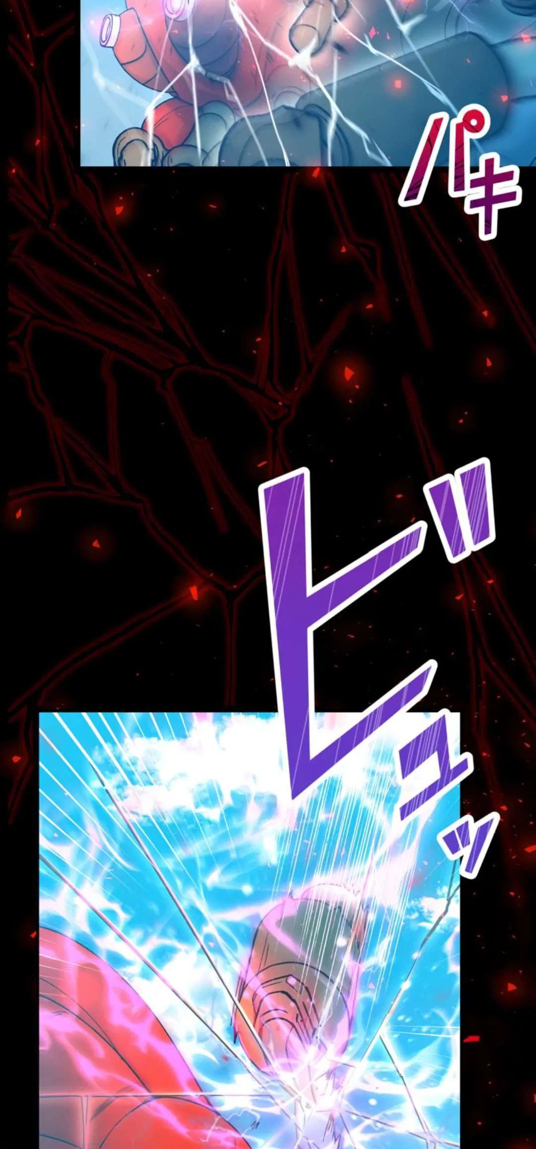 I Became Strongest in the World by Summoning Heroes With My Exclusive Gatcha Chapter 4 – Page 56