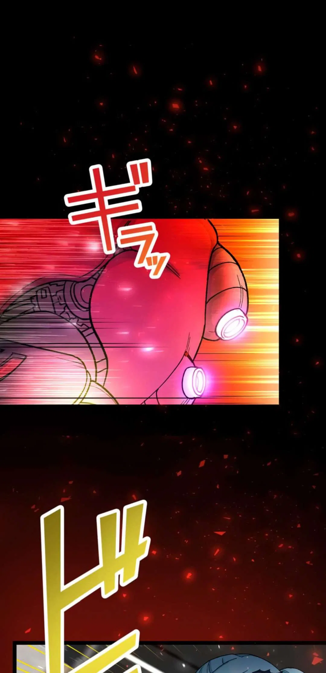 I Became Strongest in the World by Summoning Heroes With My Exclusive Gatcha Chapter 4 – Page 66
