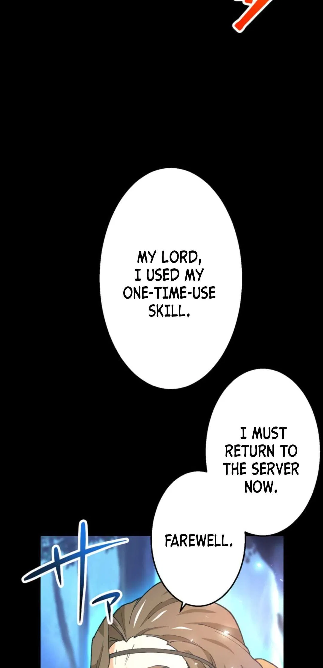 I Became Strongest in the World by Summoning Heroes With My Exclusive Gatcha Chapter 3 – Page 11