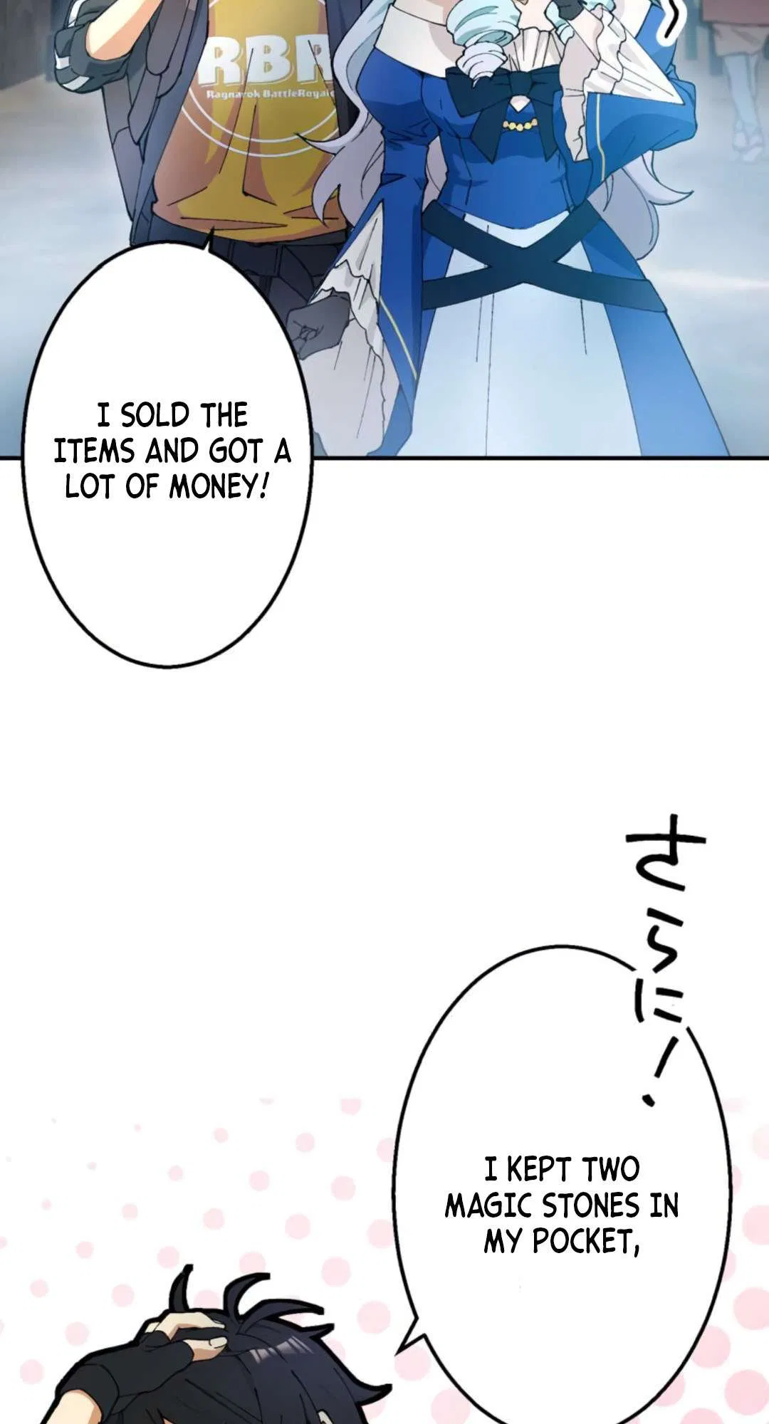I Became Strongest in the World by Summoning Heroes With My Exclusive Gatcha Chapter 3 – Page 19