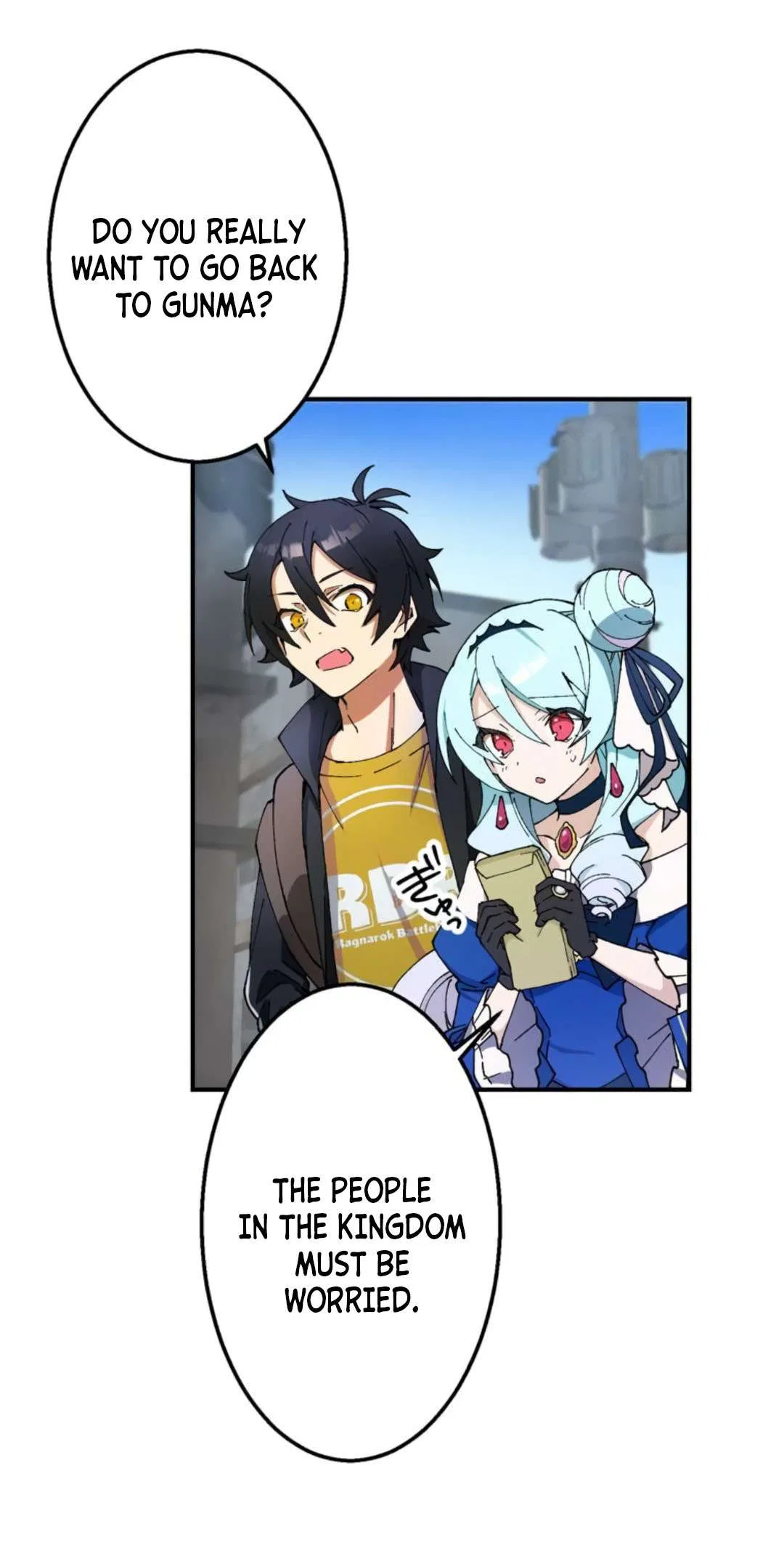 I Became Strongest in the World by Summoning Heroes With My Exclusive Gatcha Chapter 3 – Page 22