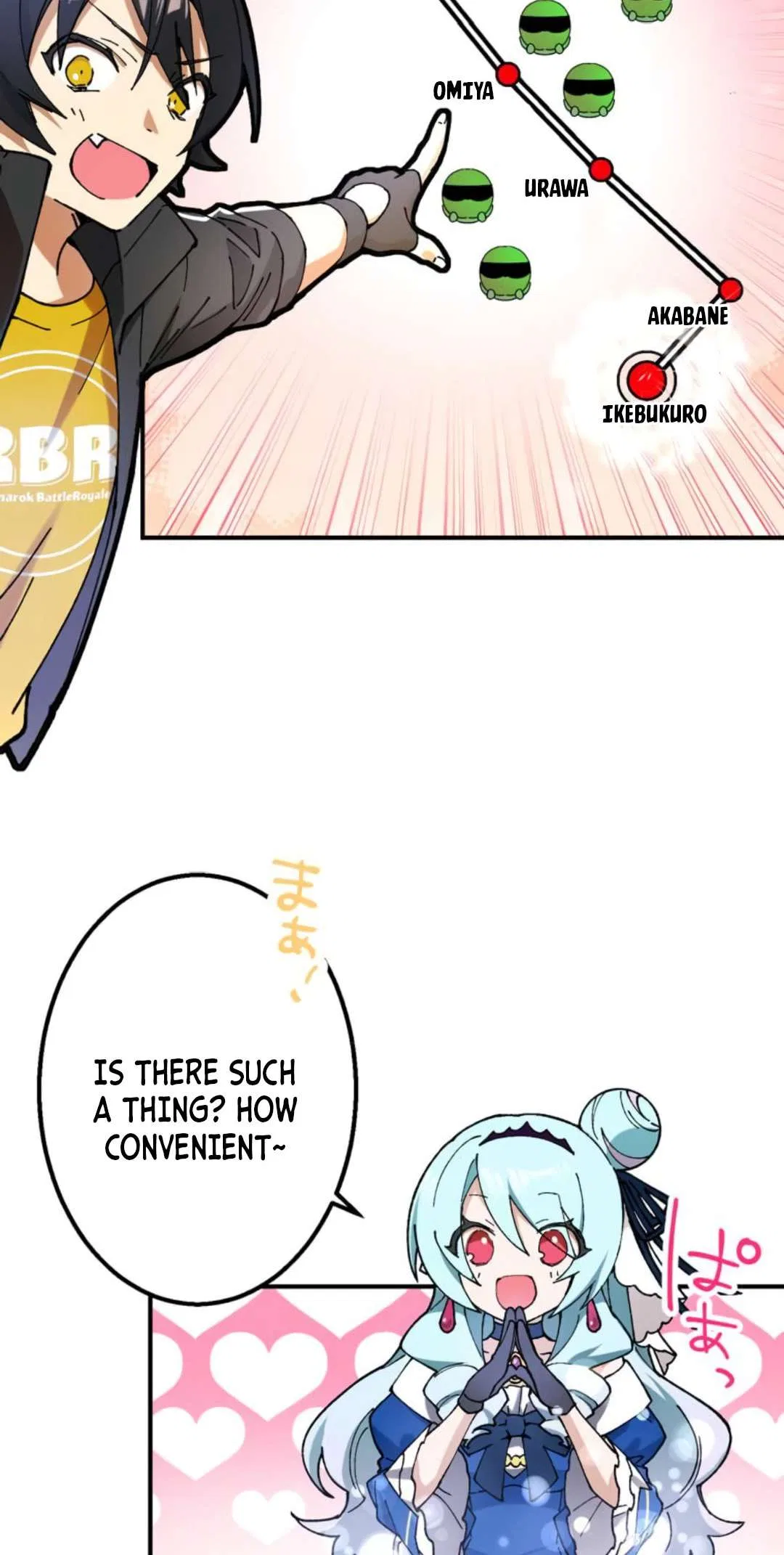 I Became Strongest in the World by Summoning Heroes With My Exclusive Gatcha Chapter 3 – Page 25