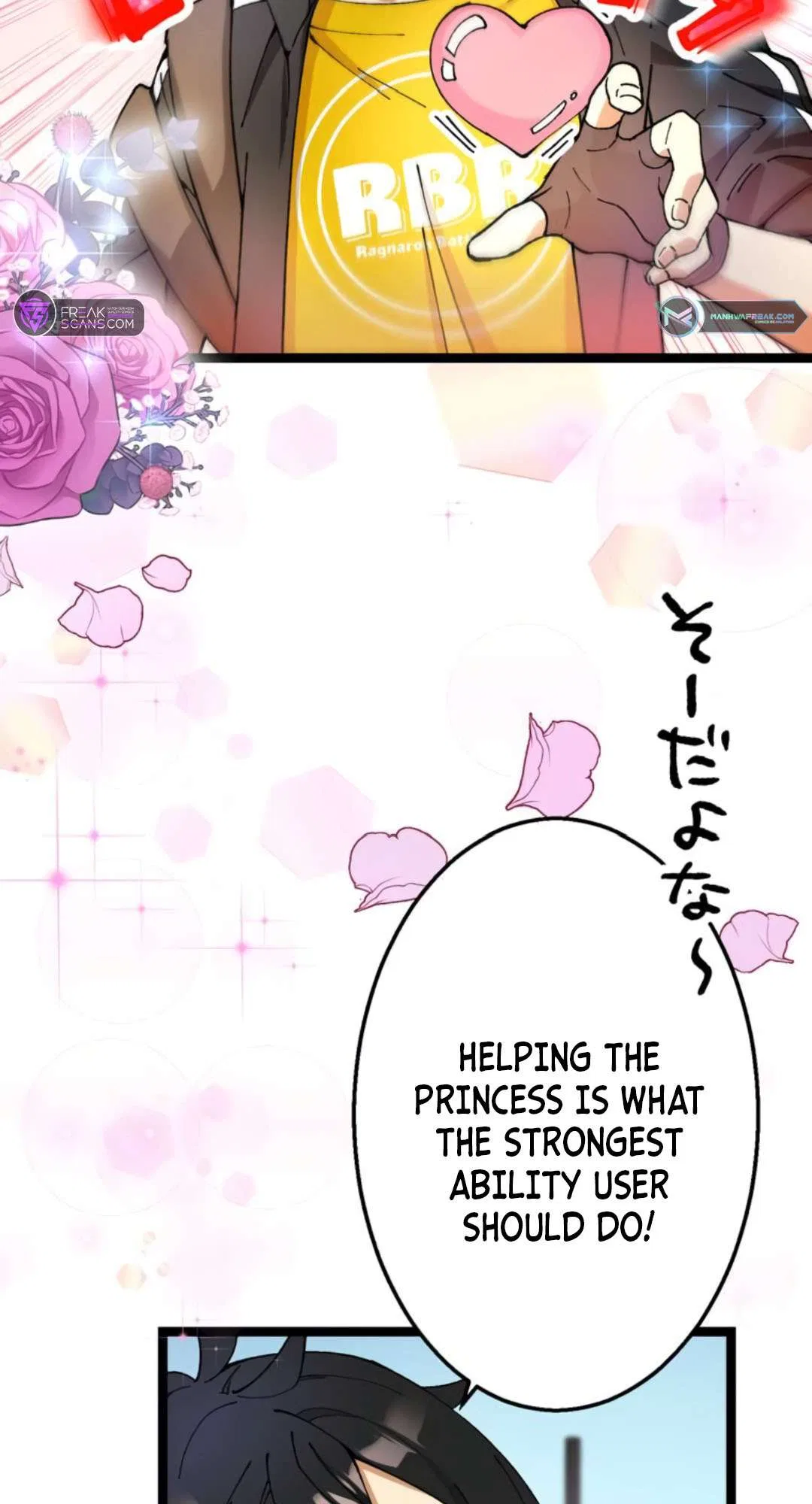 I Became Strongest in the World by Summoning Heroes With My Exclusive Gatcha Chapter 3 – Page 42