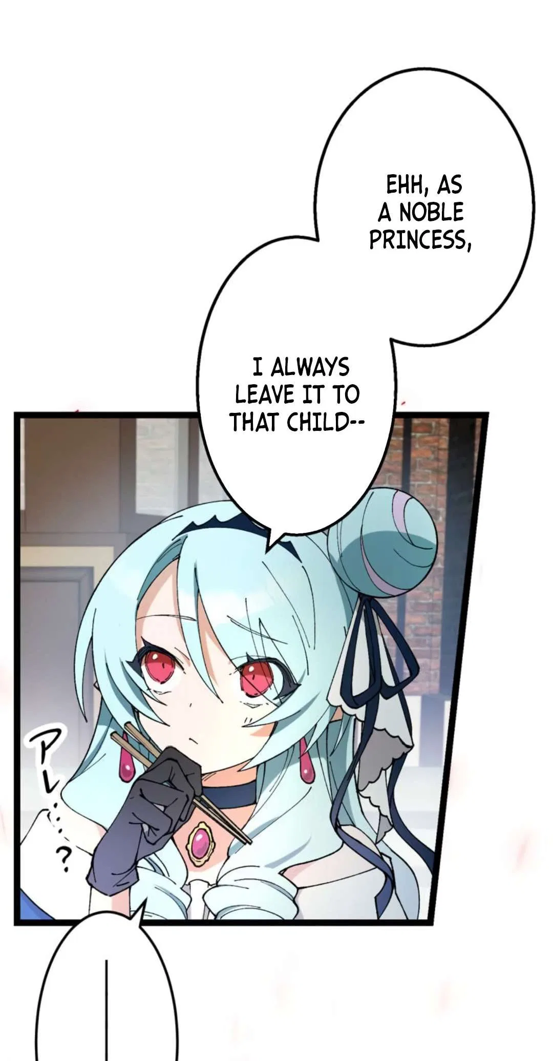 I Became Strongest in the World by Summoning Heroes With My Exclusive Gatcha Chapter 3 – Page 50