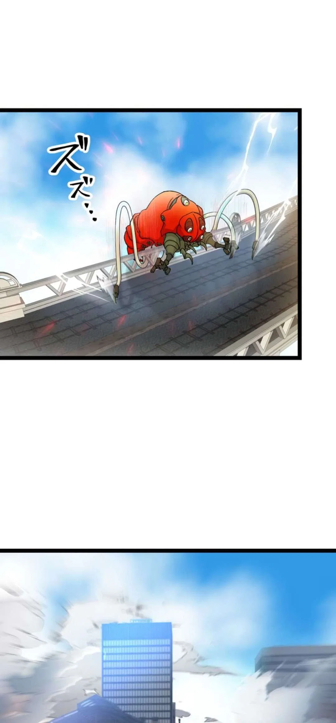 I Became Strongest in the World by Summoning Heroes With My Exclusive Gatcha Chapter 3 – Page 60