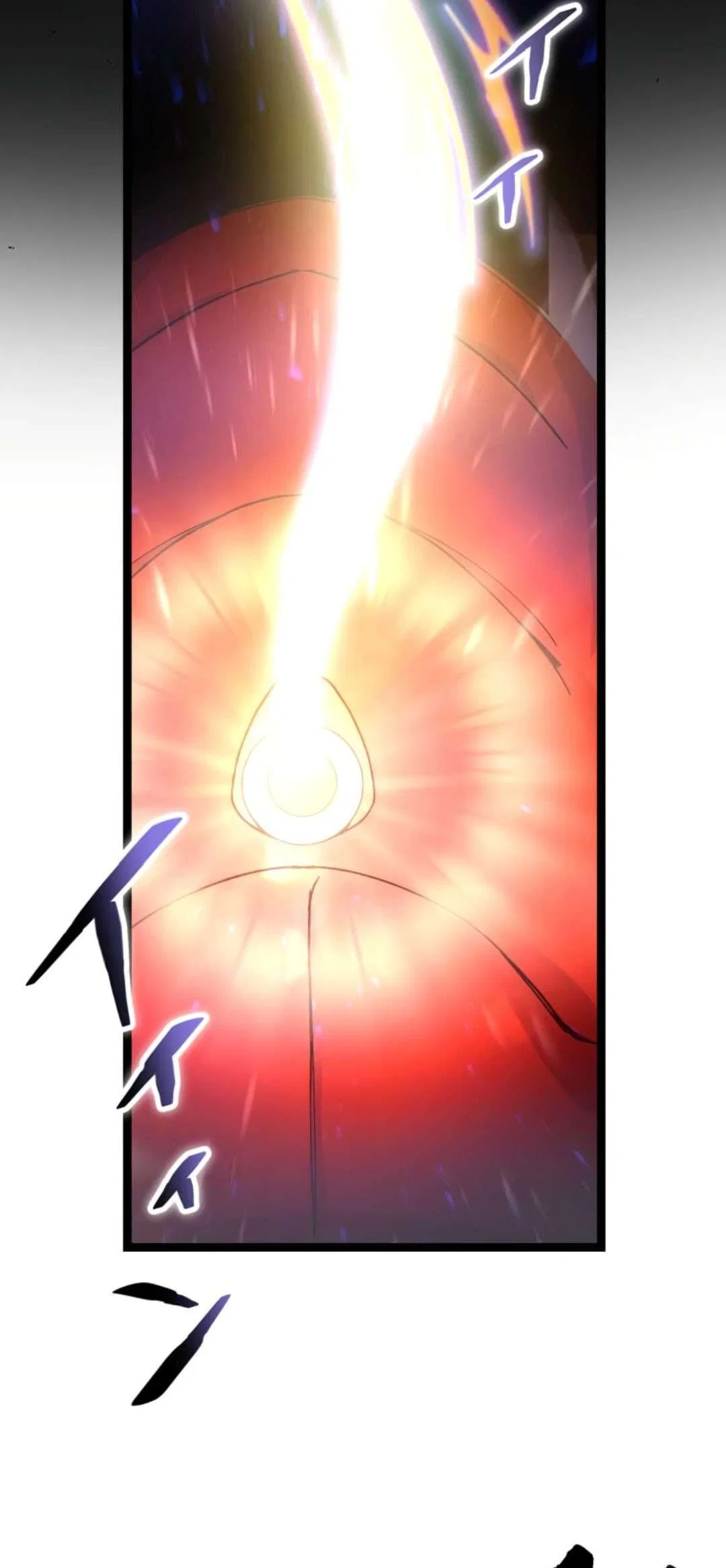 I Became Strongest in the World by Summoning Heroes With My Exclusive Gatcha Chapter 3 – Page 70