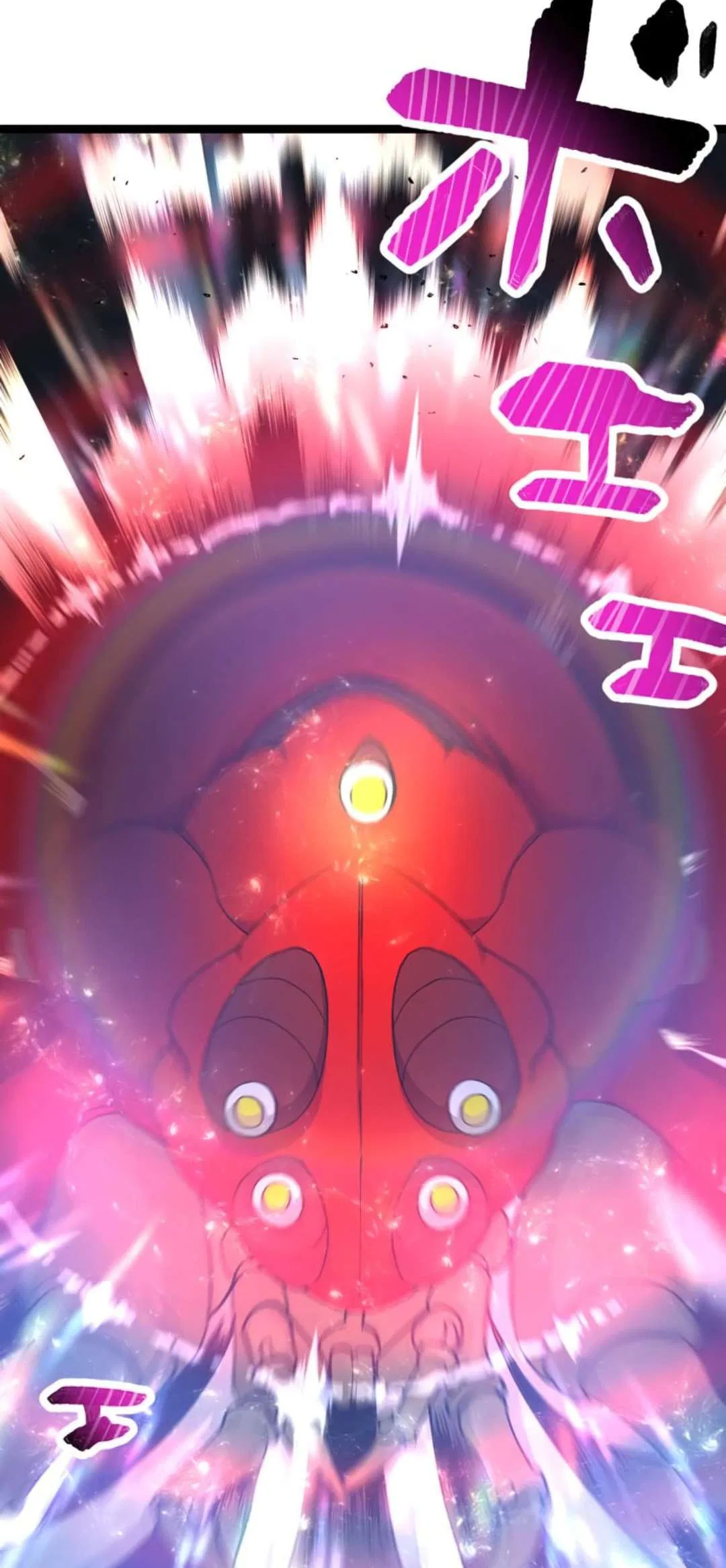 I Became Strongest in the World by Summoning Heroes With My Exclusive Gatcha Chapter 3 – Page 71