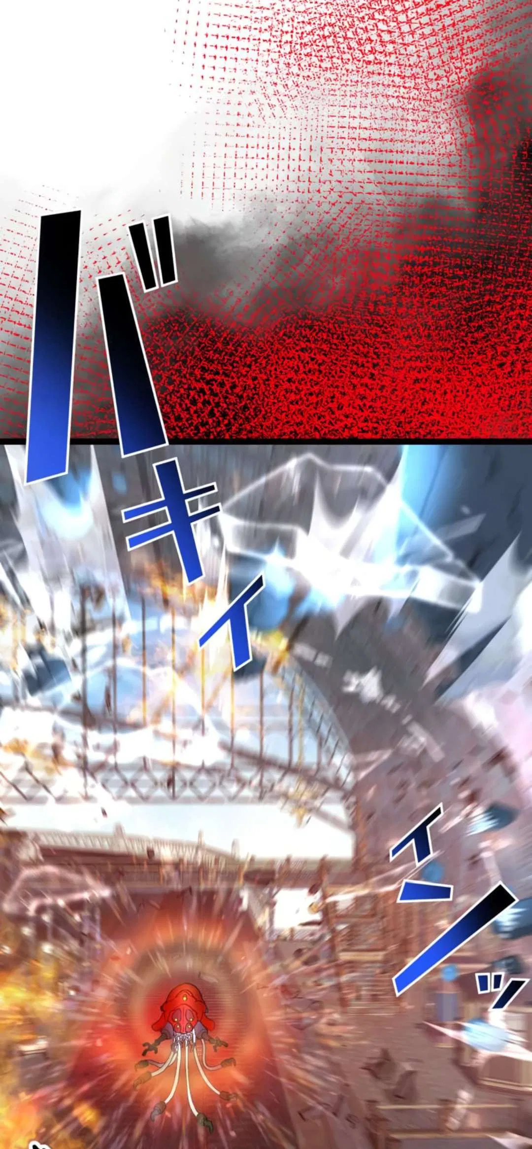 I Became Strongest in the World by Summoning Heroes With My Exclusive Gatcha Chapter 3 – Page 74