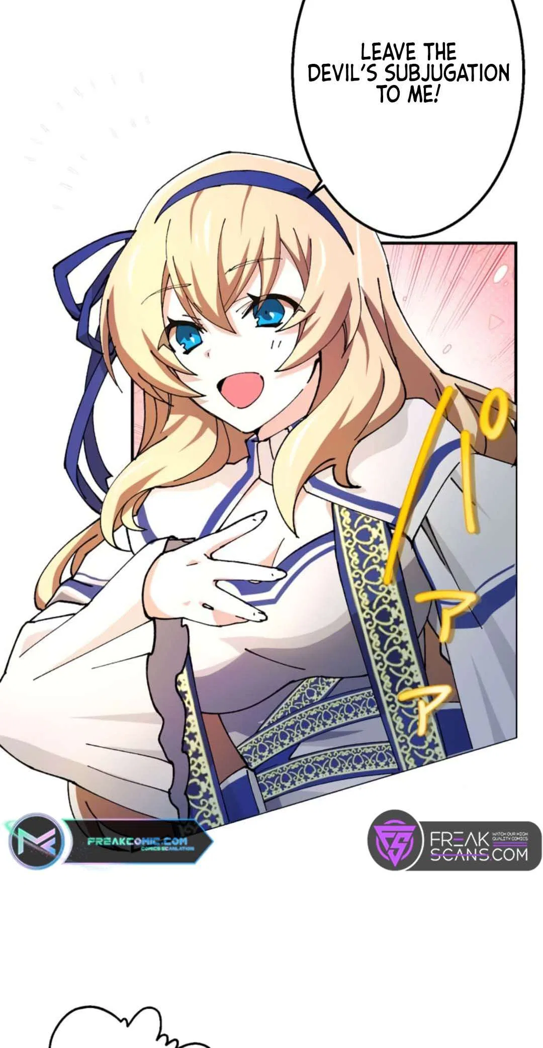 I Became Strongest in the World by Summoning Heroes With My Exclusive Gatcha Chapter 2 – Page 7