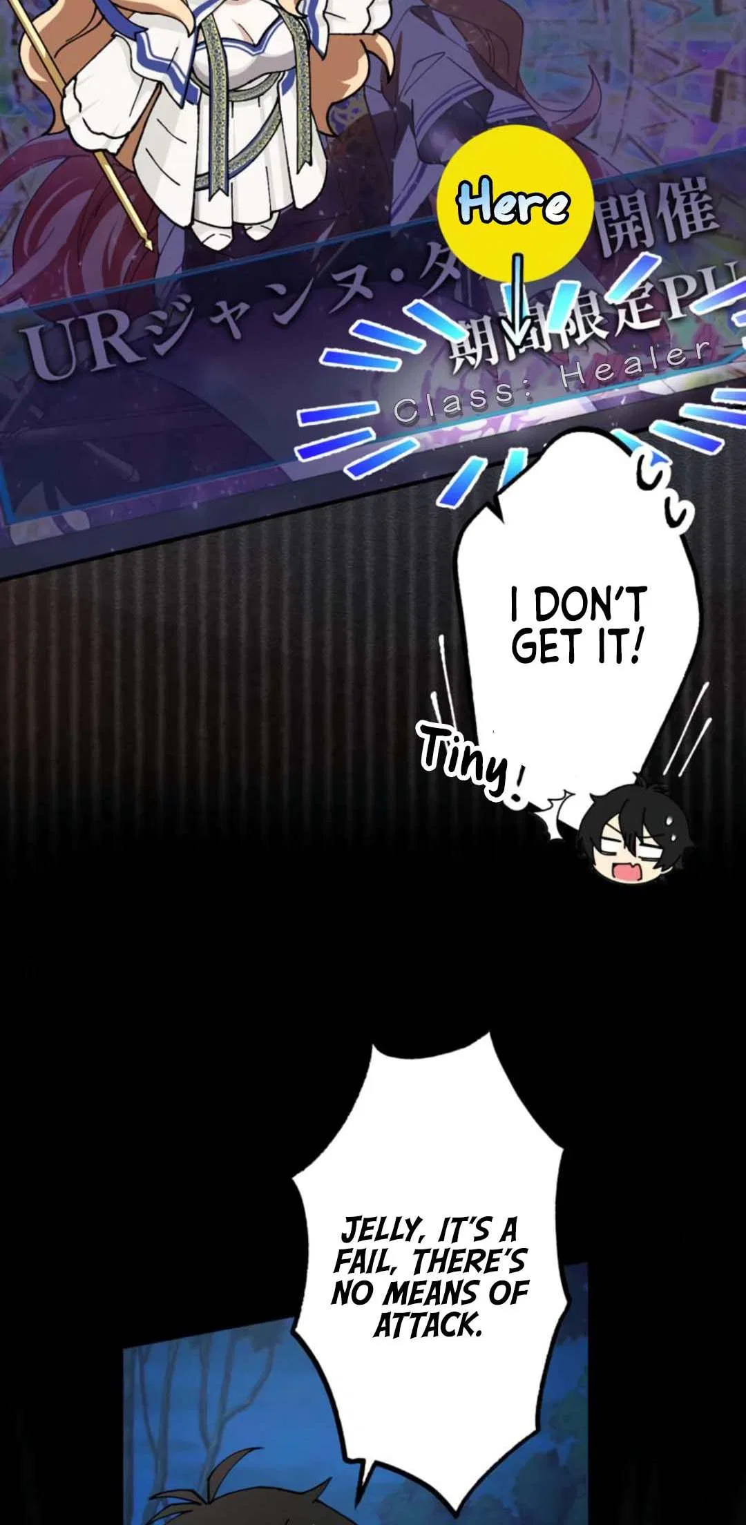 I Became Strongest in the World by Summoning Heroes With My Exclusive Gatcha Chapter 2 – Page 18