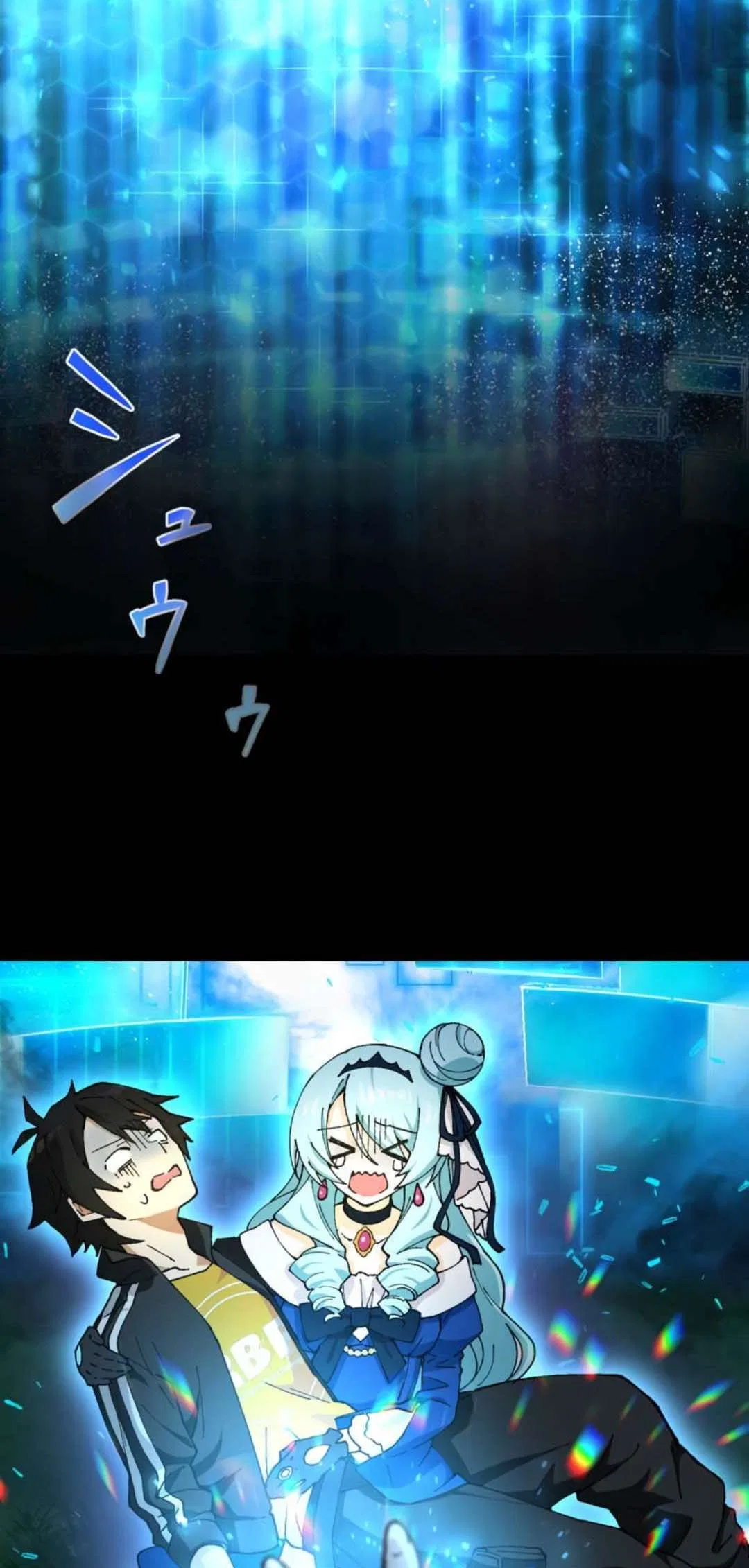 I Became Strongest in the World by Summoning Heroes With My Exclusive Gatcha Chapter 2 – Page 27