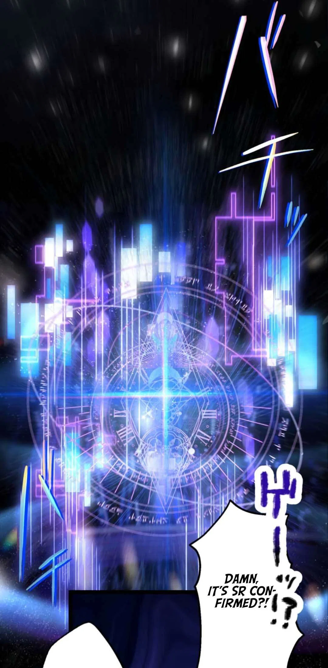 I Became Strongest in the World by Summoning Heroes With My Exclusive Gatcha Chapter 2 – Page 55