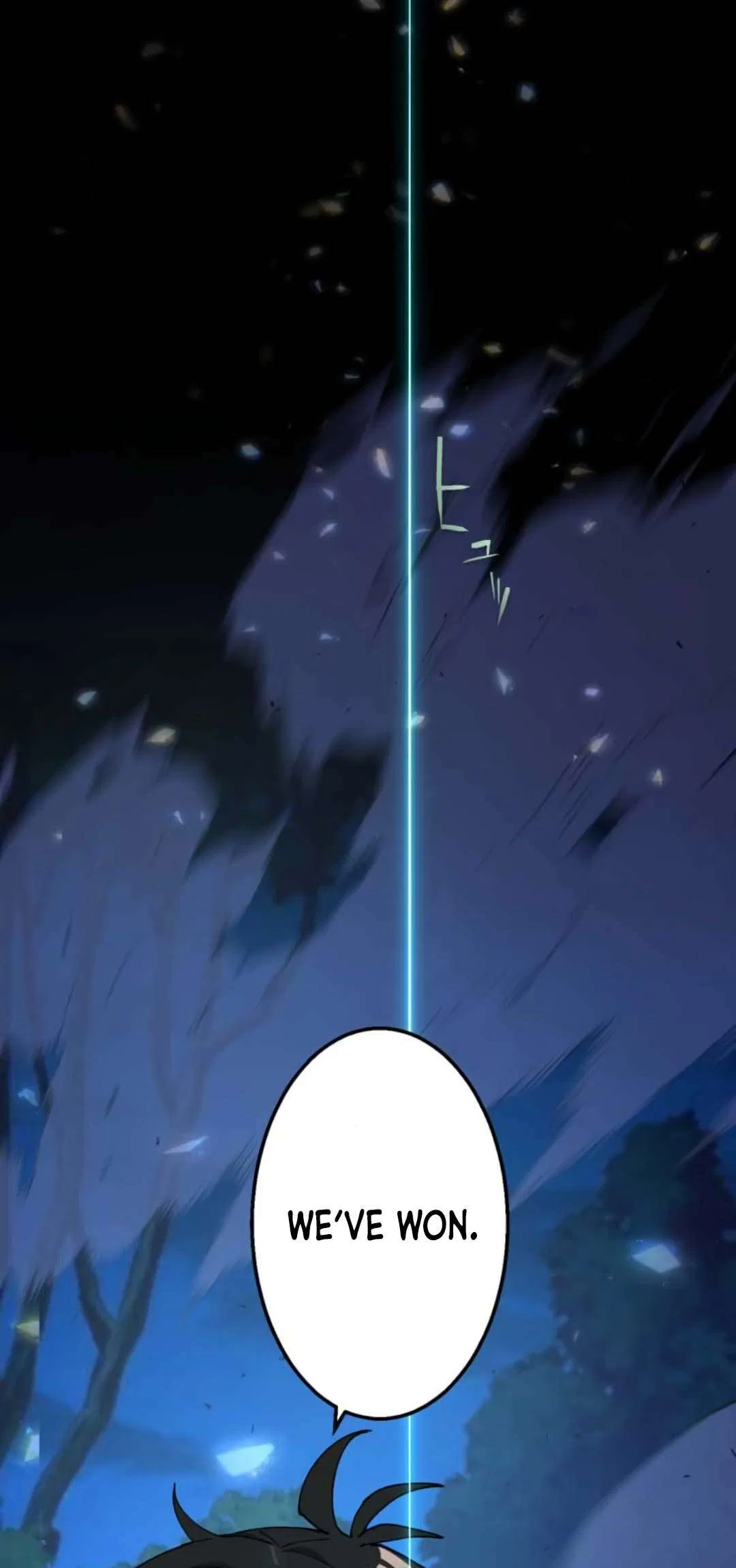 I Became Strongest in the World by Summoning Heroes With My Exclusive Gatcha Chapter 2 – Page 84