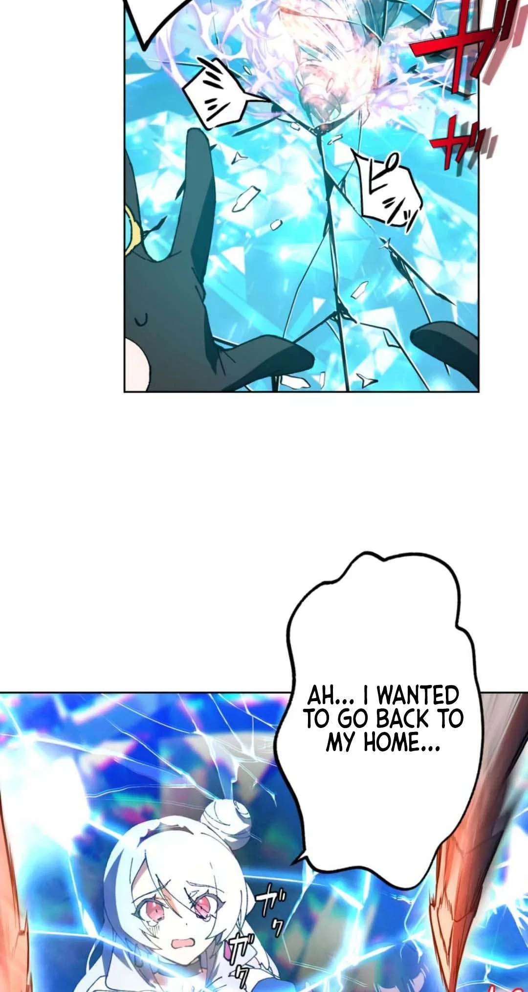 I Became Strongest in the World by Summoning Heroes With My Exclusive Gatcha Chapter 1 – Page 112