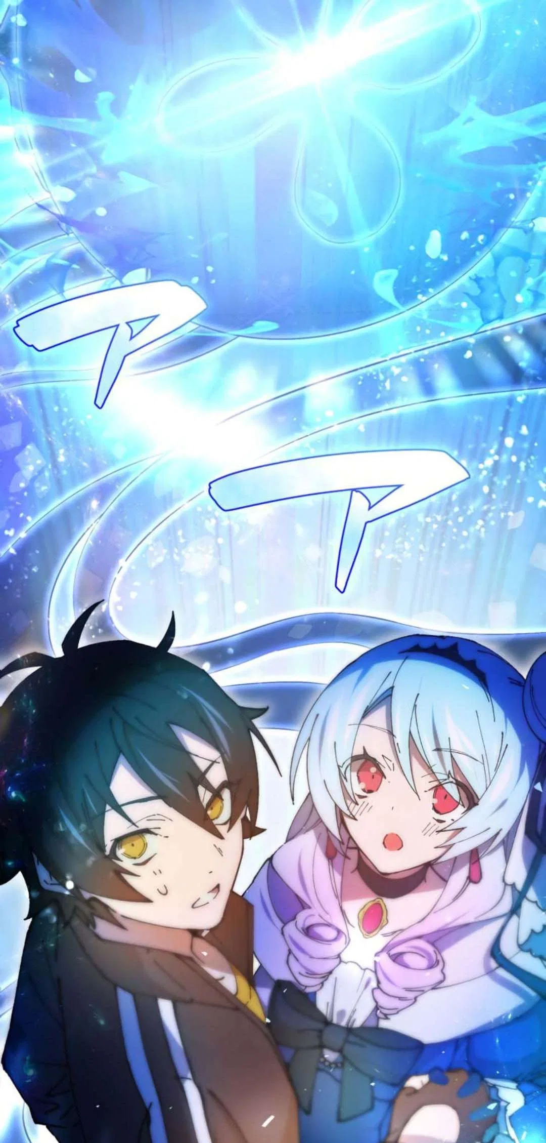 I Became Strongest in the World by Summoning Heroes With My Exclusive Gatcha Chapter 1 – Page 125