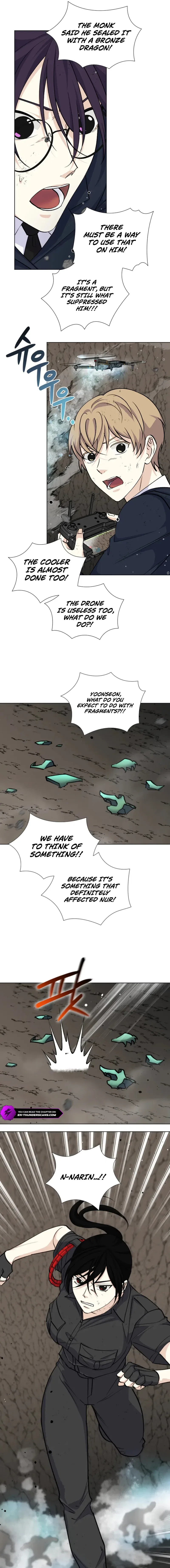 Seoul Exorcism Department Chapter 49 – Page 8