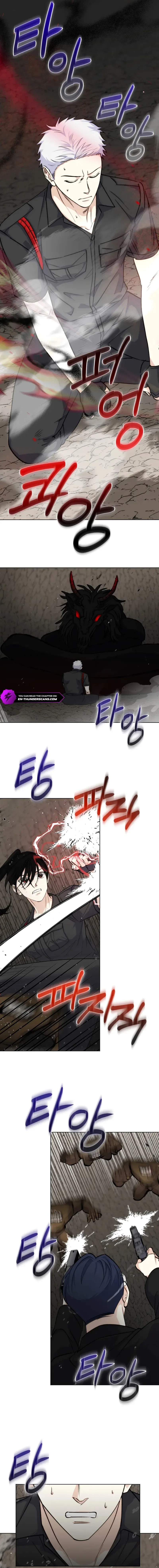 Seoul Exorcism Department Chapter 48 – Page 8