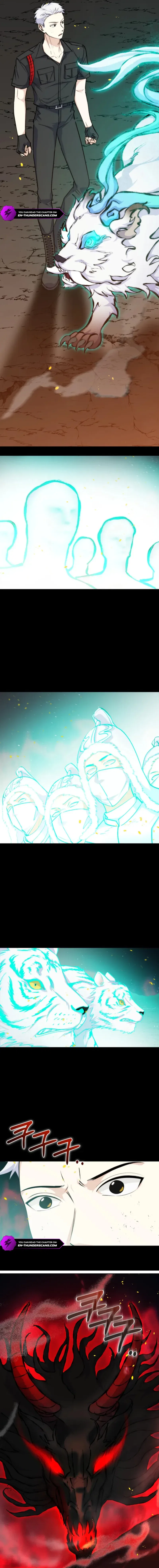 Seoul Exorcism Department Chapter 48 – Page 13