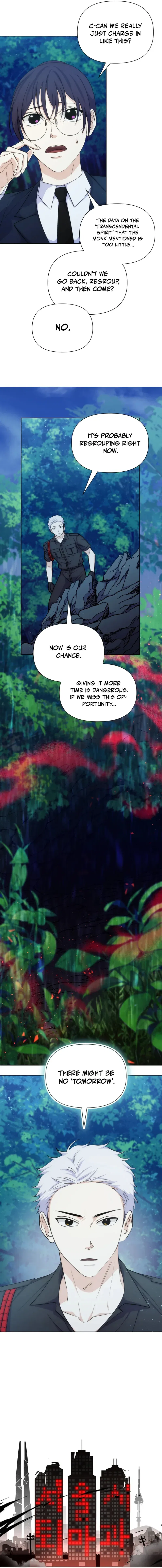 Seoul Exorcism Department Chapter 47 – Page 3