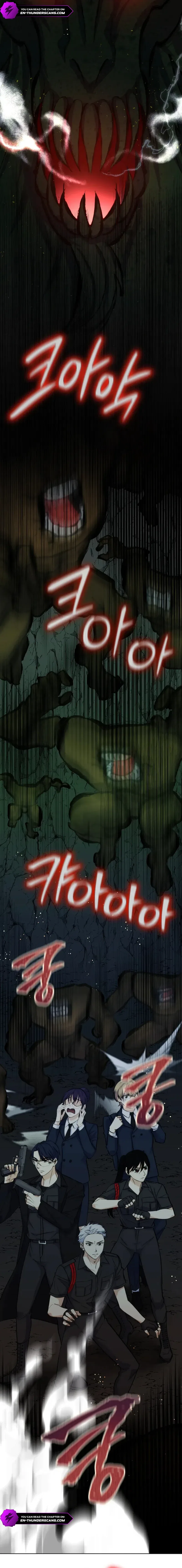 Seoul Exorcism Department Chapter 47 – Page 8