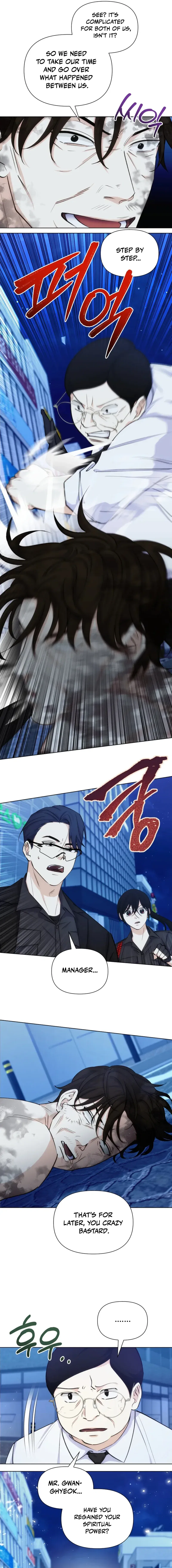 Seoul Exorcism Department Chapter 46 – Page 8