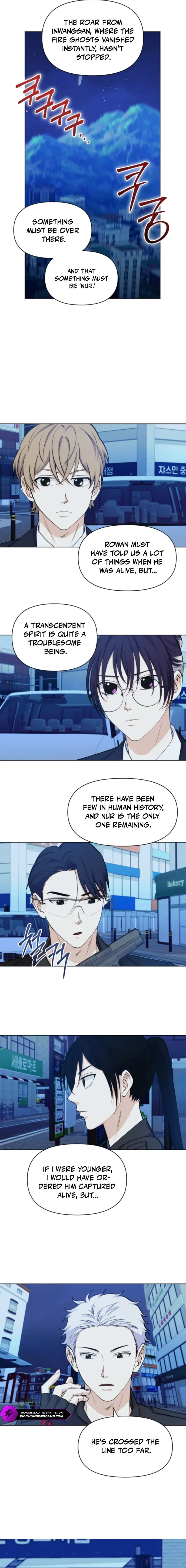 Seoul Exorcism Department Chapter 46 – Page 14