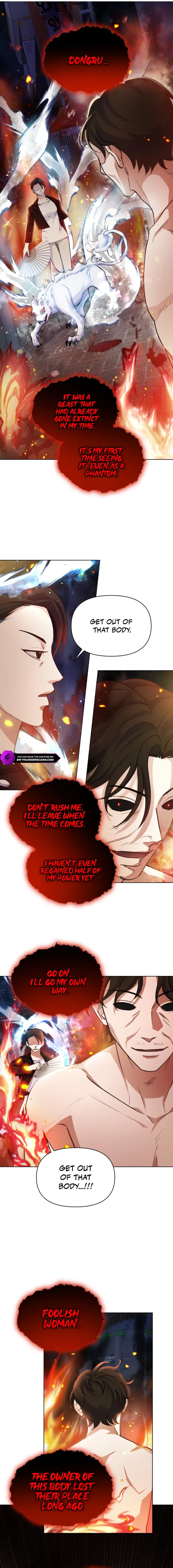 Seoul Exorcism Department Chapter 43 – Page 3